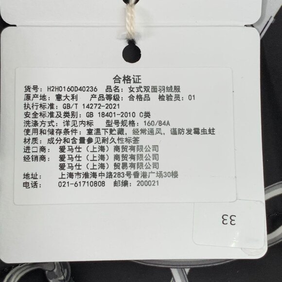 Hermès Mens Wool Blazer Jacket Size 33 Navy Blue Made In Italy - Picture 6 of 8